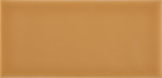 Cursive Goldenrod 3x6 Field Tile Glossy