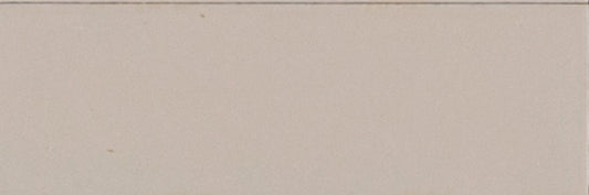 Santorini Ivory 2x6 Field Tile Semi-Matte