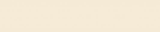 Melange Talc 4x21 Field Tile